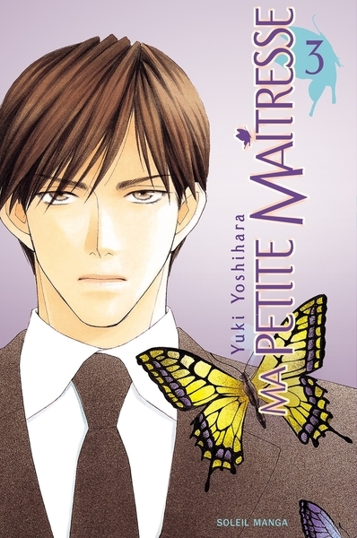 Ma petite maîtresse t03 - Image principale