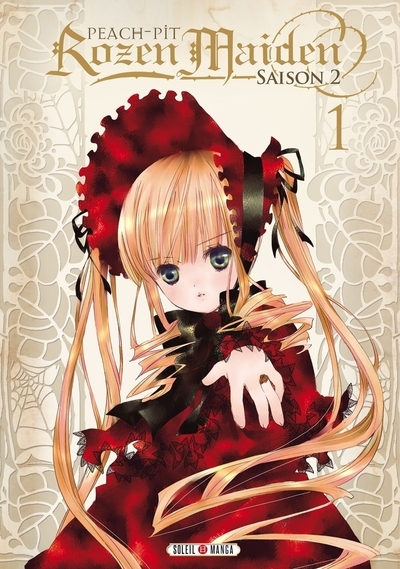 Rozen maiden ii t01 - Image principale