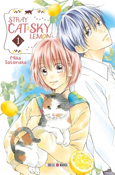Stray cat and sky lemon t01 - Image principale