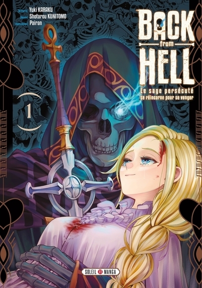 Back from hell t01 - Image principale