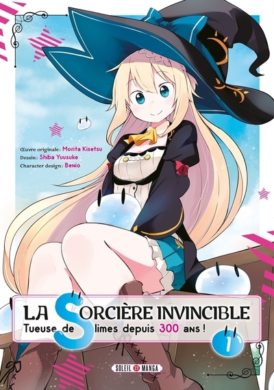 La sorcière invincible t01 - Image principale