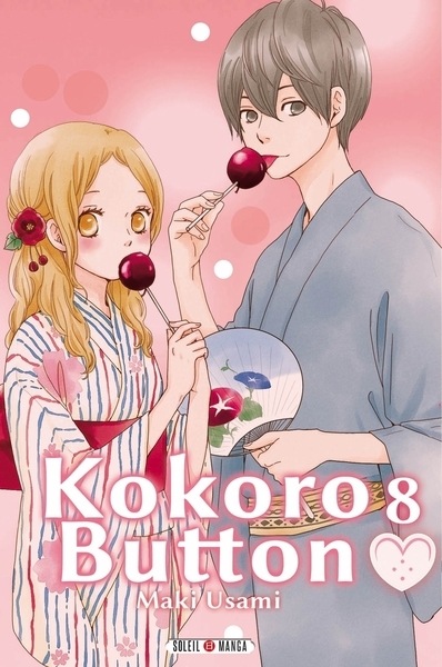 Kokoro button t08 - Image principale