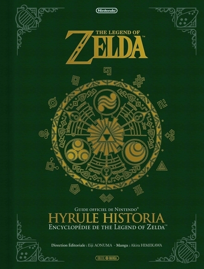 The legend of zelda - hyrule historia - Image principale