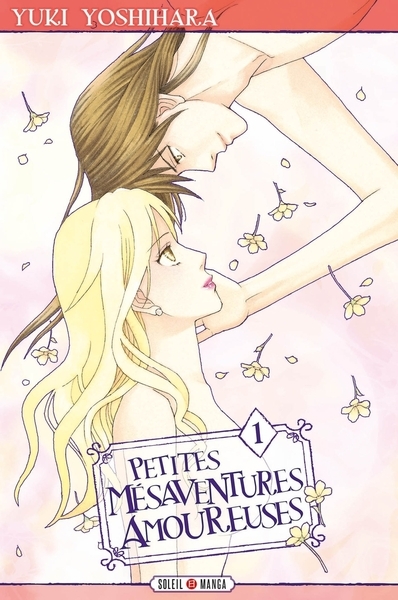 Petites mésaventures amoureuses t01 - Image principale