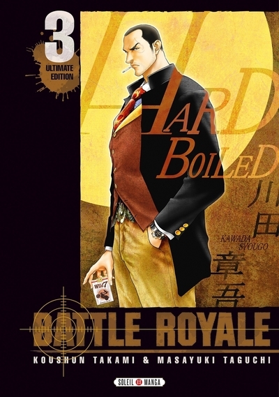 Battle royale - ultimate edition t03 - Image principale