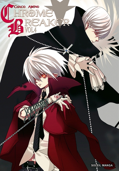 Chrome breaker t04 - Image principale