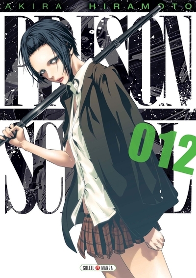 Prison school t12 - Image principale