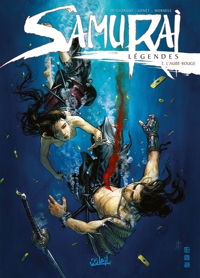 Samurai légendes t03 - Image principale