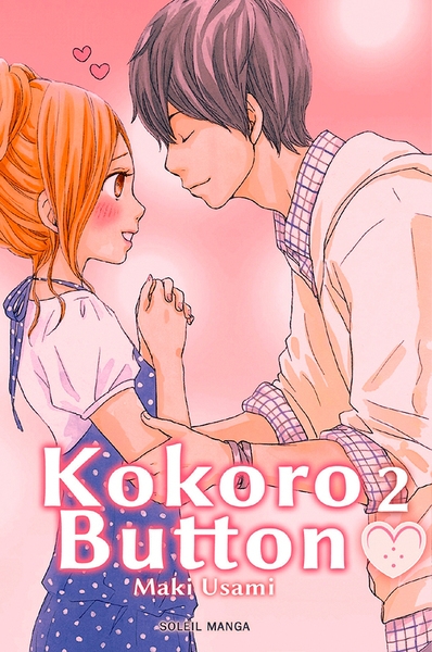 Kokoro button t02 - Image principale