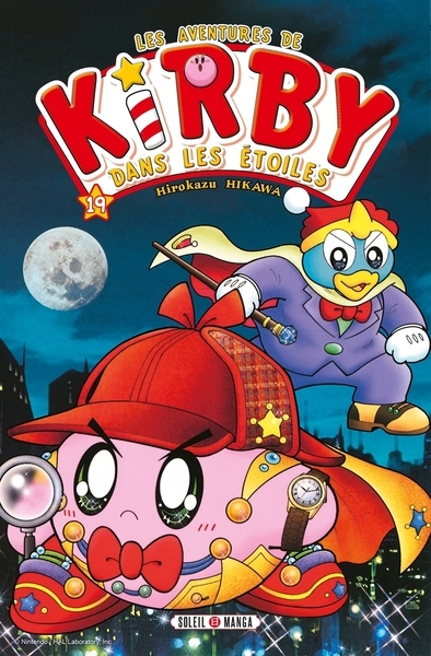 Les aventures de kirby dans les étoiles t19 - Image principale