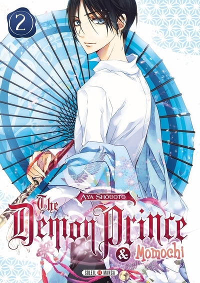 The demon prince and momochi t02 - Image principale