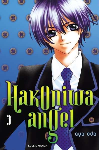 Hakoniwa angel t03 - Image principale
