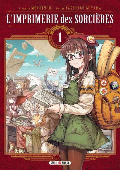 L'imprimerie des sorcières t01 - Image principale