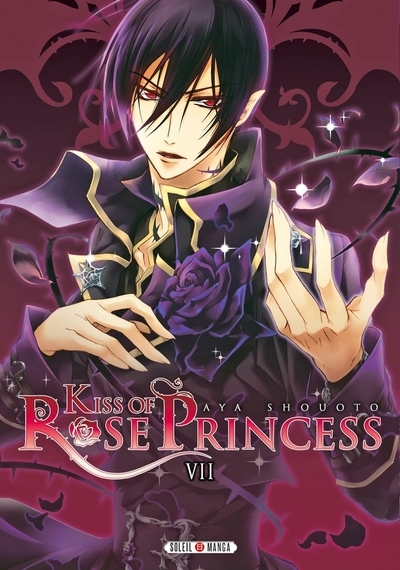 Kiss of rose princess t07 - Image principale