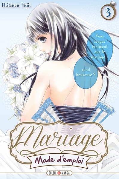 Mariage mode d'emploi t03 - Image principale