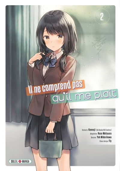Il ne comprend pas qu'il me plaît t02 - Image principale