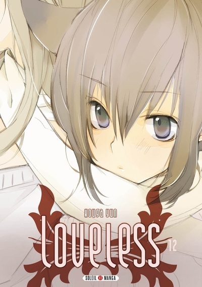 Loveless t12 - Image principale
