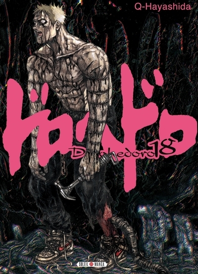 Dorohedoro t18 - Image principale