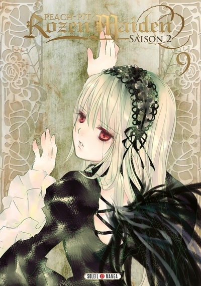 Rozen maiden ii t09 - Image principale
