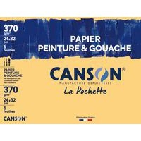 Pochette 6 feuilles de papier peinture et gouache 24 x 32 cm - Image principale