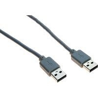 Câble USB 2.0 type A et A gris - 5,0 m - Image principale