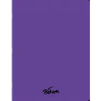 Cahier polypropylène 96 pages seyes 17x22 cm 80g violet - Image principale