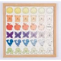 Les suites logiques : les nuances de couleur - Image principale