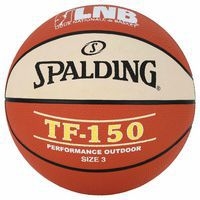Ballon basket - Spalding TF150 LNB 3 - Image principale