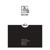 Feuille dessin blanc 200 g 25 x 32 cm gamme supérieure (Pochette de 10) - Image principale