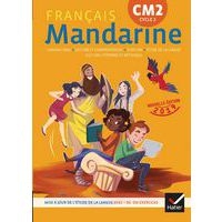 Mandarine - francais CM2 ed. 2019 - livre eleve - Image principale