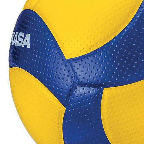 Illustration de : Ballon de volley V300W - Mikasa